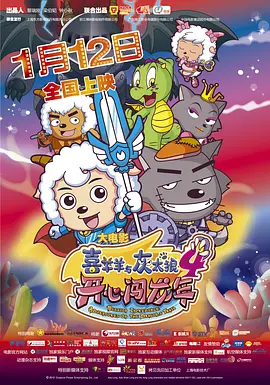 年轻漂亮的大嫂