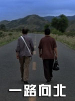 年轻漂亮的大嫂