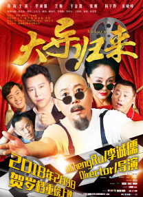 年轻漂亮的大嫂